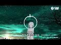 Mike曾比特/JC陳泳彤-我不是邱比特 (合唱版) 凡人撞向愛 得一殼眼淚得不到一個身份凡人沒有愛 看似低一等給恥笑叫做光棍曾比特：回音 唯有一等再等 我慶倖明日機會蒞臨 神跡總可以等神明做了我