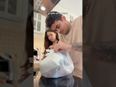 У кого так же?