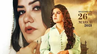 Kaur B :  Aah Gal (Official Video Song) Latest New Punjabi Songs 2020