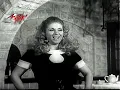 Yana Yana - يانا يانا - Sabah