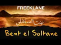 Freeklane - Bent Sultan