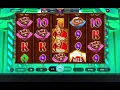 FREIBIER Online Casino Slot Machine