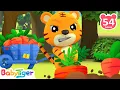 Download Lagu 拔蘿蔔🥕 + 更多兒歌 | 經典兒歌🎶 | 卡通動畫 | 兒童歌曲合集 | 幼兒音樂 | 童謠串燒 | 貝樂虎