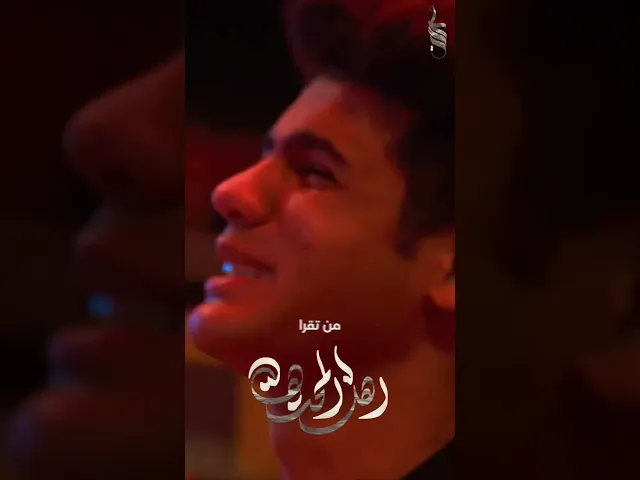 ⁣اهل المحنه | الرادود قحطان البديري - الملا علي الساعدي #ali_saadi #علي_الساعدي #الملا_علي_الساعدي