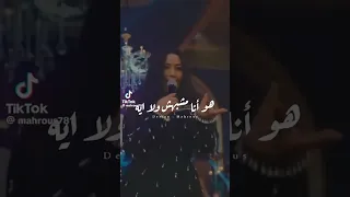  رحمه  محسن  علي  كلاي  حالات واتس  اكسبلور  تتر  حلات  ترند دندنها