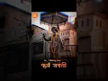 Download Lagu mahatma phule status|mahatma phule jayanti|#mahatma #mahatmaphule