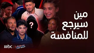 ذا فويس كيدز قواعد البرنامج تكسر لأول مرة بكاء بالدموع ورامي ينهار مفاجأة عودة متسابق بعد استبعاده دندنها