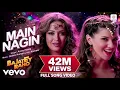 Nagin Dance - Full Video | Anmol Malik | Maryam Zakaria & Scarlett Wilson | Bajatey Raho w