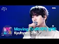 Download Lagu Kyuhyun(규현) - Moving On(마지막 날에) (Sketchbook) | KBS WORLD TV 210129