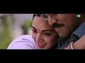 Jaana Hairaan Sa (Hindi) | Game Changer | Ram Charan | Kiara Advani | Shreya Ghoshal | Thaman S