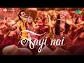 Download Lagu Jhuthi Khayi Thi Kasam Jo Nibhayi Nahi, Pawan Singh, Jhuthi Khayi Thi Kasam Pawan Singh, Songs 2024