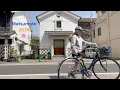Download Lagu 一個人去松本..超浪漫的櫻花＋腳踏車＋散步旅行🌸 🚲🚶🏼‍♀️🚅（還有我喜歡的小狗餅乾🐶🍪)