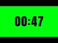 47 Second Timer