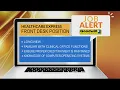 JOB ALERT HealthCARE Express in Longview in Front Desk Position