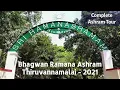 Download Lagu Sri Ramana Maharshi Ashram, Tiruvannamalai | Full Tour and Story| Bhagwan Ramana Tiruvannamalai