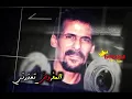 علي بحر - مومني  insta:b0fahd_design