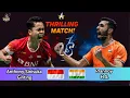 Download Lagu Men's Singles | Anthony Sinisuka Ginting (INA) vs. H.S. Prannoy (IND) | Badminton 2025 Highlight