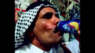 تحشيش ابو حرب   الكيه و النسوان صدام حسين      مطبك ابو حرب عشيره عريقة تقع على الفرات   ماصول مضحك  دندنها