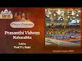 Download Lagu Day 3 | Prasanthi Vidwan Mahasabha | Sept 28, 2025 | Evening
