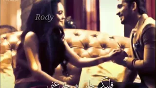 حالات واتس خيانه عصام صاصا الاشتراك و تفعيل جرس 