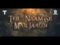 Download Lagu Teri Deewani Ft  Pav Dharia 2017 Remix   DJ Tejas