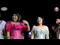 Download Lagu Istri setia All artis New Palapa show Gofun BOJONEGORO 2019
