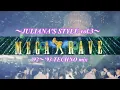 Download Lagu 【90's JULIANA'S Style vol.3】'92~'93 TECHNO mix