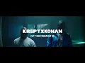 Krept & Konan - I Spy (Instrumental)