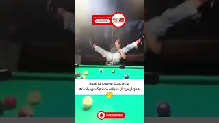 هر کی بگه خانوم قهرمان چه رشته ایه یه فری بت جایزه داره                               دندنها