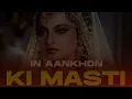 IN AANKHON KI MASTI REMIX (REKHA)  ASHA BHOSLE