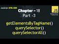 JavaScript - 18 HTML DOM