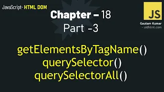 JavaScript - 18 HTML DOM