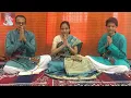 Download Lagu Mandolin U.P.Raju \u0026 U.Nagamani - Thyagaraja Aradhana 2021 - Evarura Ninnuvina
