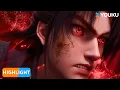 Download Lagu ENGSUB 【沧元图2 The Demon Hunter2】EP34 预告Trailer  |  热血古风漫 | 优酷动漫 YOUKU ANIMATION