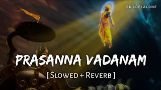 prasanna vadanam lofi slowed reverb the child in us sanskrit song enigma rn lofi alone