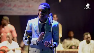 ايه يا مولاي على طريقة النور الجيلاني مهيد الصادق فرقة عقد الجواهر جديد 2022 New 