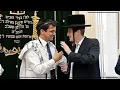 Download Lagu MOTTY STEINMETZ - at Brit Milah of our nephew! ✨💎 מוטי שטיינמץ - בברית מילה של אחייננו