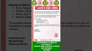 MECHI SIMBA NA YANGA KUPIGWA TAREHE HII HAPA Yangascmedia Yangaleo Yangasc Simbasctanzania 