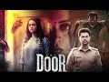 Lagu The Door (2025) Full Movie | SCARIEST HORROR BLOCKBUSTER! 😱 Bhavana, Ganesh Venkatraman, Jayaprakash