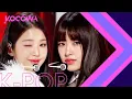 Download Lagu IVE - My Satisfaction l Show! Music Core Ep 800 | KOCOWA+ [ENG SUB]
