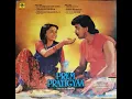 Download Lagu Pyar Kabhi Kam Nahi Karna / Prem pratigyaa