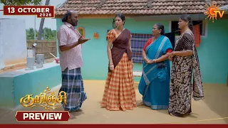 Kurinji - Preview | 13 Oct 2026 | Tamil Serial | Sun TV