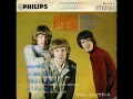 Download Lagu The Walker Brothers - In My Room