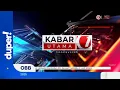 tvOne | OBB Kabar Utama (2025)