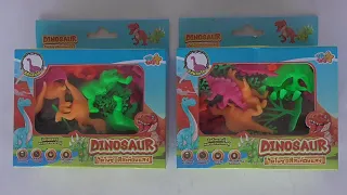 Dinosaur ไดโนซอสีสะท้อนแสง