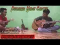 Download Lagu SUNSET - Pacarku Yang Cantik Cover WB