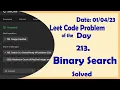 704 Binary Search C Leetcode Daily Challenge