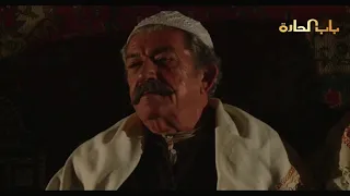 Bab Al Harra Season 6 HD باب الحارة الجزء السادس الحلقة 7 