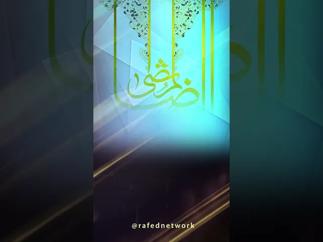 ⁣اللهم صل على علي بن موسى الرضا المرتضى/ #زيارة_الامام_الرضا #الامام_الرضا_عليه_السلام