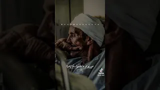 انا اللي كنت زمان ملك بطريقه جديده رضا البحراوي لايف 